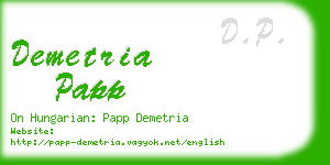 demetria papp business card